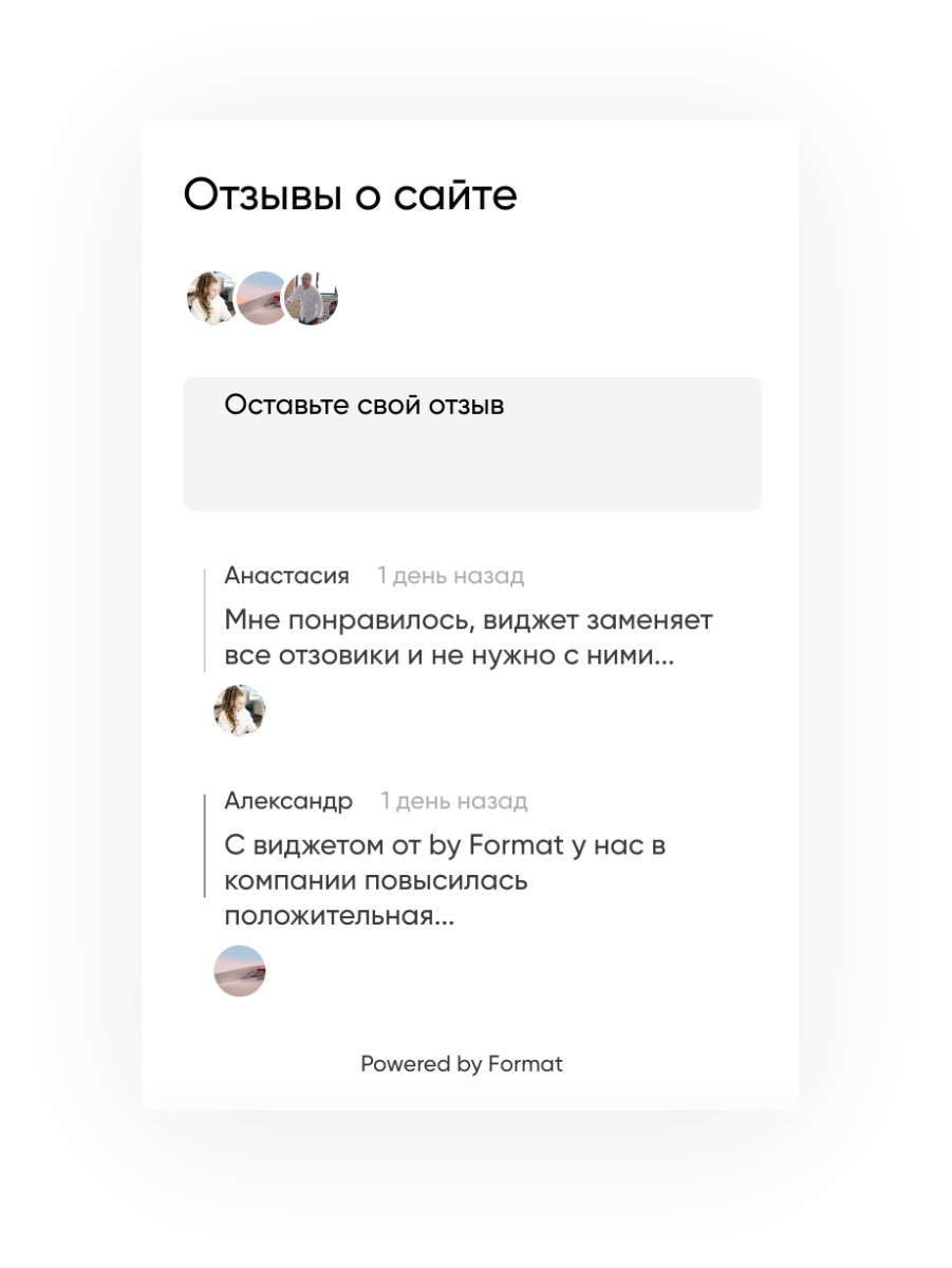 Email verification service